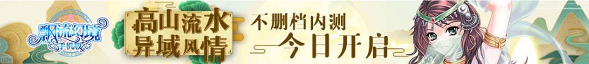 北仑区新闻网